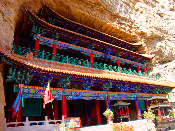 山西绵山自驾游攻略图,山西绵山旅游攻略自驾游