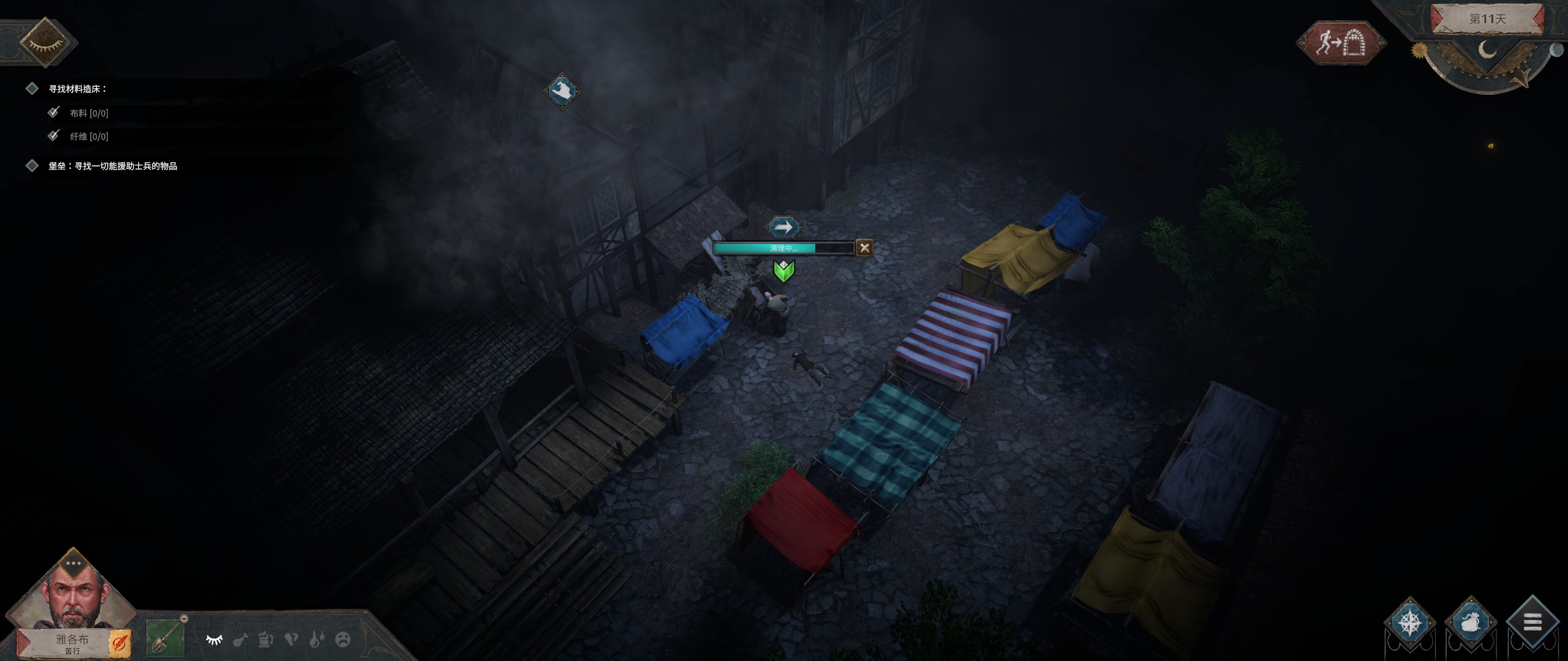 征服的荣耀围城--中世纪题材的模拟建设生存游戏