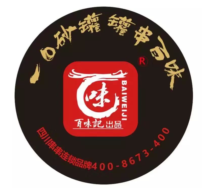 这家串串店人气爆棚,北京十大排队串串店