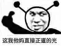 阅文的霸王合同后续,阅文霸王条款的真正目的