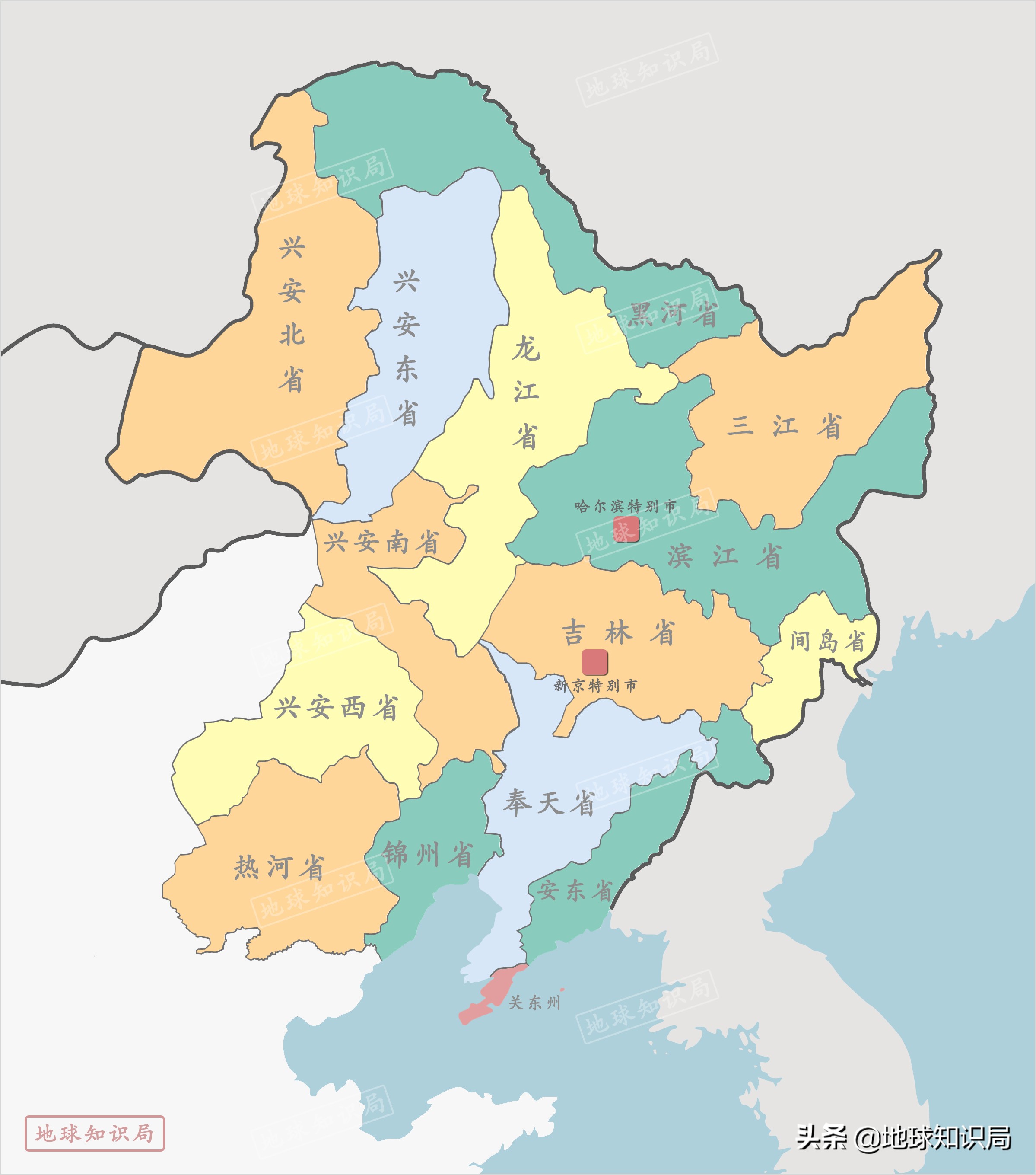 原来东北不仅三省，竟然有二十个？地球知识局