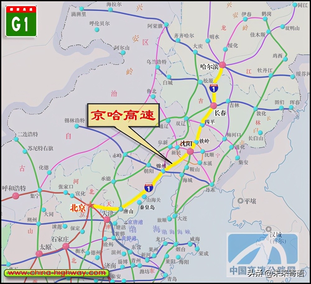 建党百年看中国世纪工程,建党百年看中国