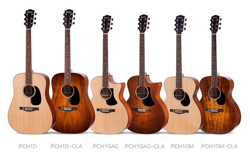 民谣吉他品牌十大排名,民谣吉他新手入门推荐哪个品牌