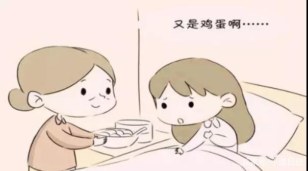 坐月子为什么天天吃鸡肉,传统坐月子为啥不能吃青菜