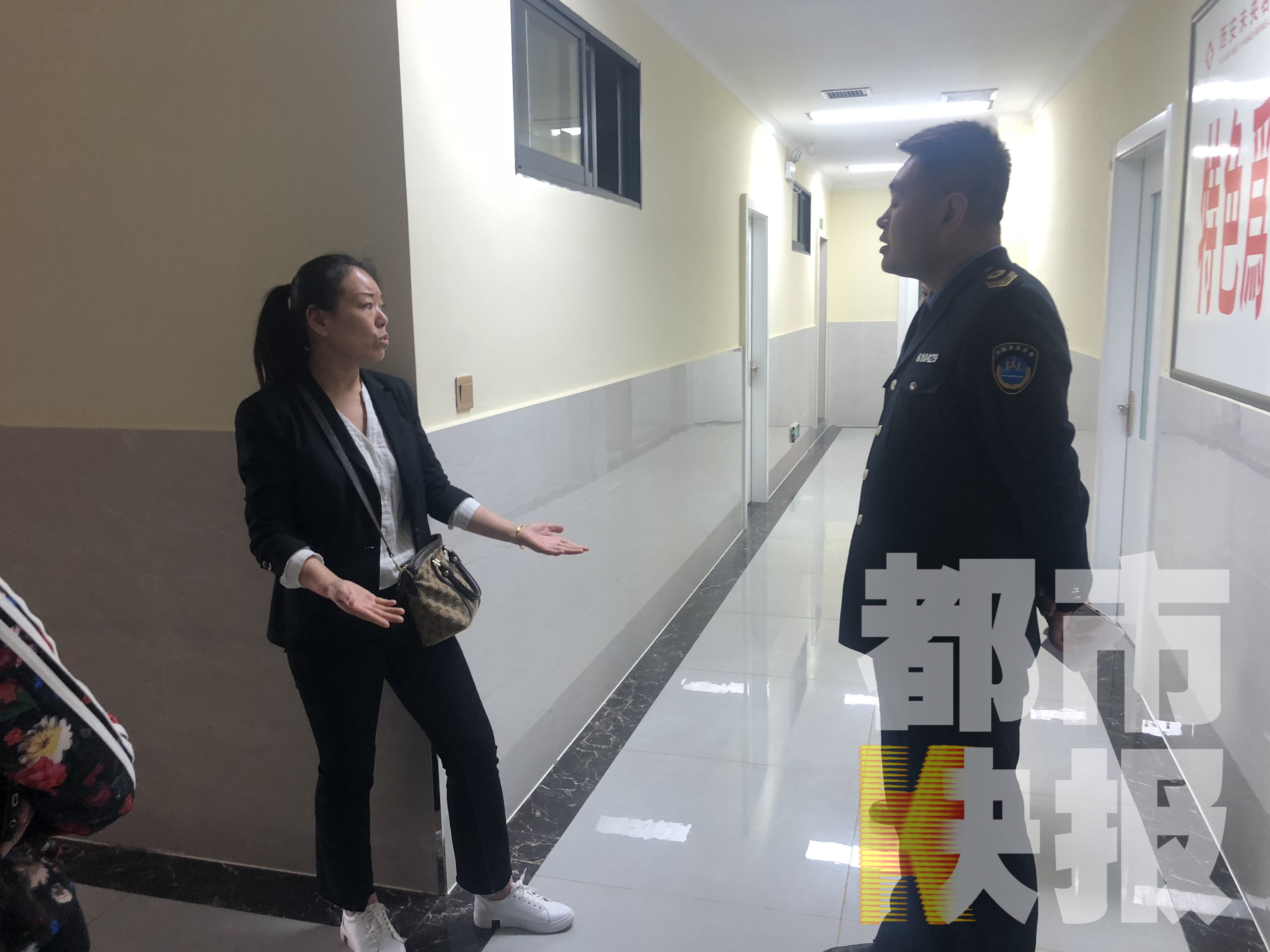 医院听保健课后西安一老人竟花费万元“治疗”头部现针眼