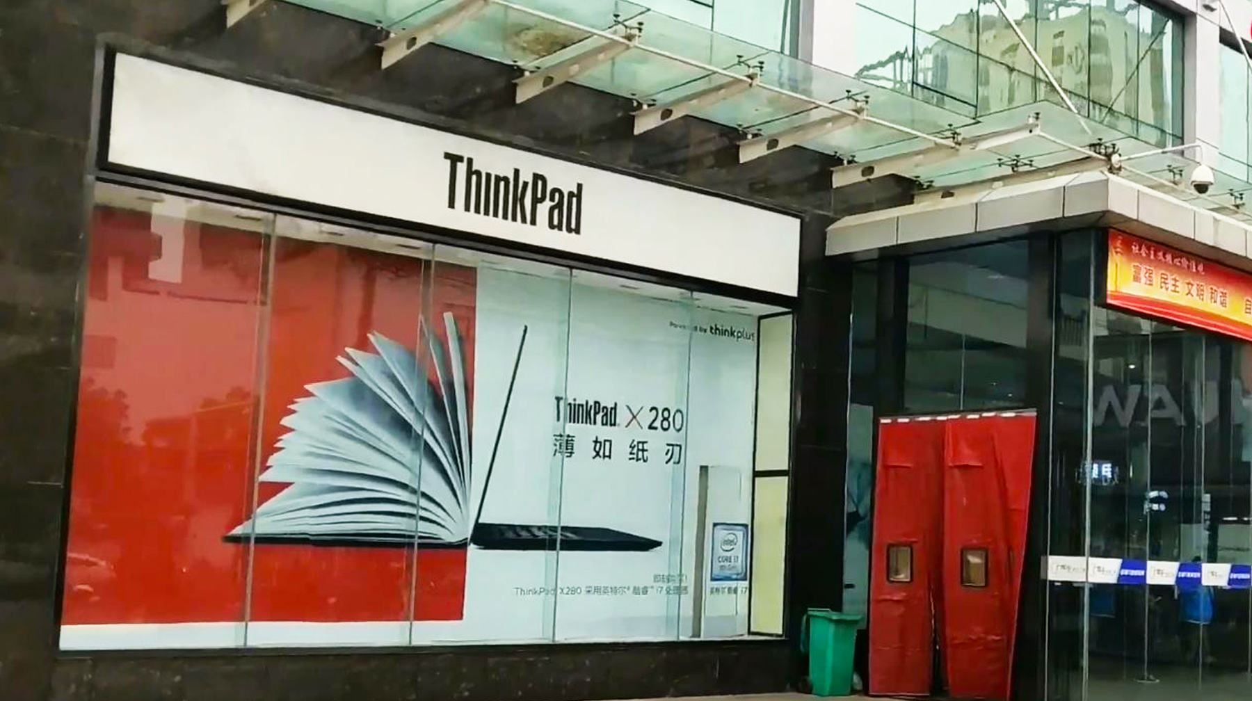 打卡武汉永旺超市,打卡武汉光谷步行街