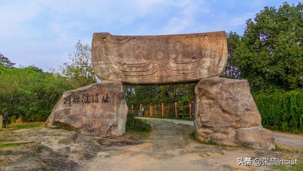 双鸟朝阳纹牙雕展现了古人的什么,双鸟朝阳纹牙雕在哪个馆