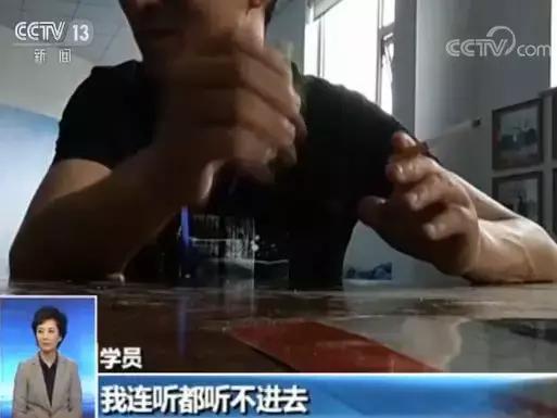 儿童视力到底能不能通过训练恢复,儿童1.0恢复视力最好方法