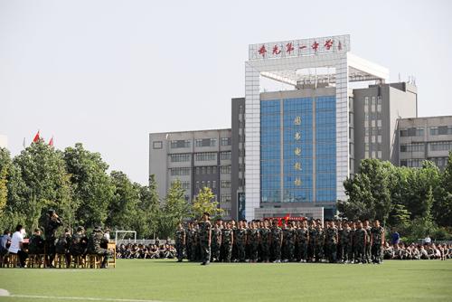 山东潍坊寿光第一中学,寿光市第一中学是高中吗