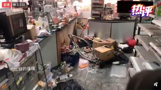 港中大发生了什么,港中大申请巨额维修费多少