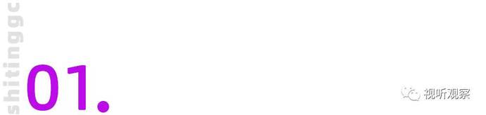 自证失败公关无力瞬间掉粉160万，抖音言真夫妇假货风波惹争议