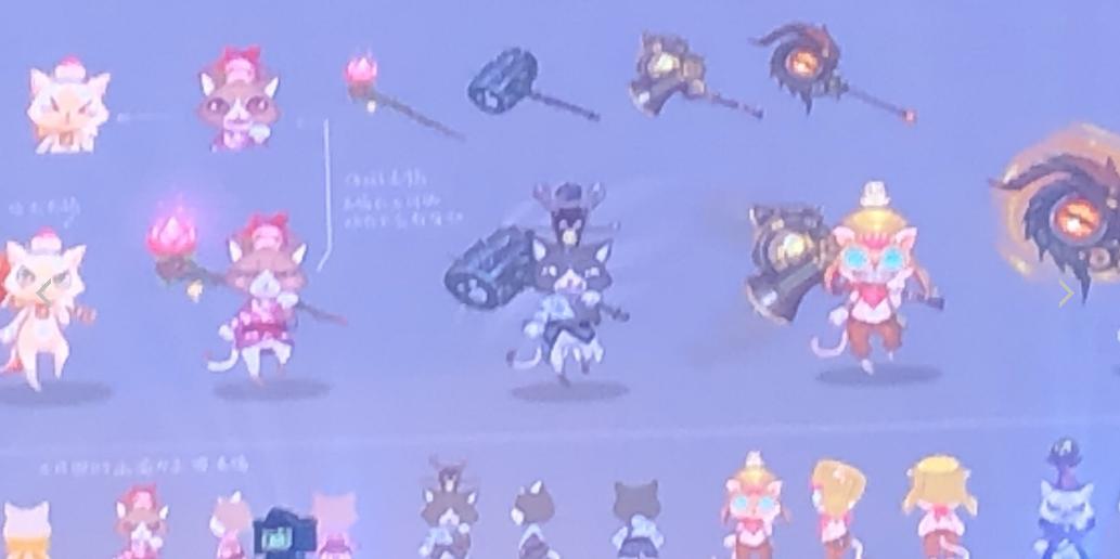 天龙八部网游混战,天龙八部玩家线下打架