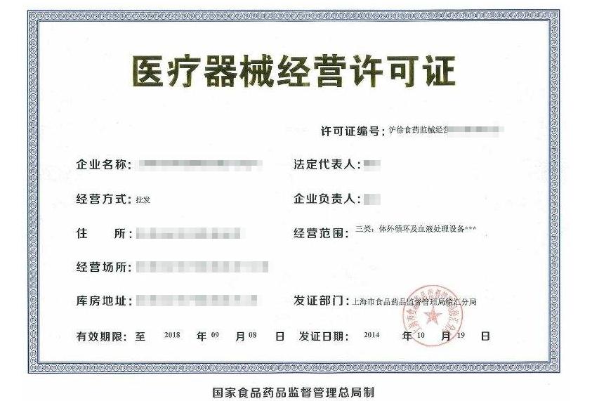 拼多多避孕套均无授权？要购买正品避孕套你需要懂得这几点
