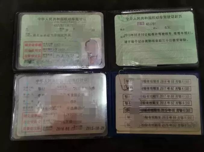 孝城警事系列12,孝城警事系列