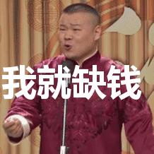 明星卖的二手货有哪些,明星卖的二手货怎么样