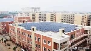 这些大学装了太阳能电池板发电，好看又环保，还能赚钱
