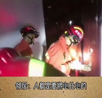 “你自杀可以，吵我睡觉不行”：疫情下的利己主义，比病毒更可怕
