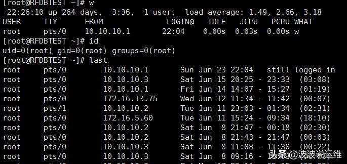 linux磁盘系统讲解,linux查看哪些进程占用磁盘