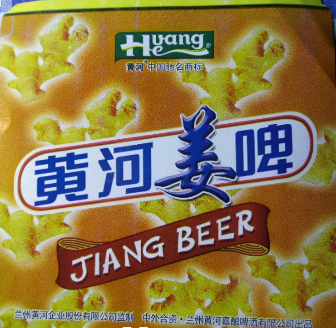 新疆产的十大啤酒品牌有哪些,甘肃啤酒有哪些品牌