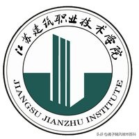 江苏省最好的职业大学有几所,江苏省有哪些不错的专科院校