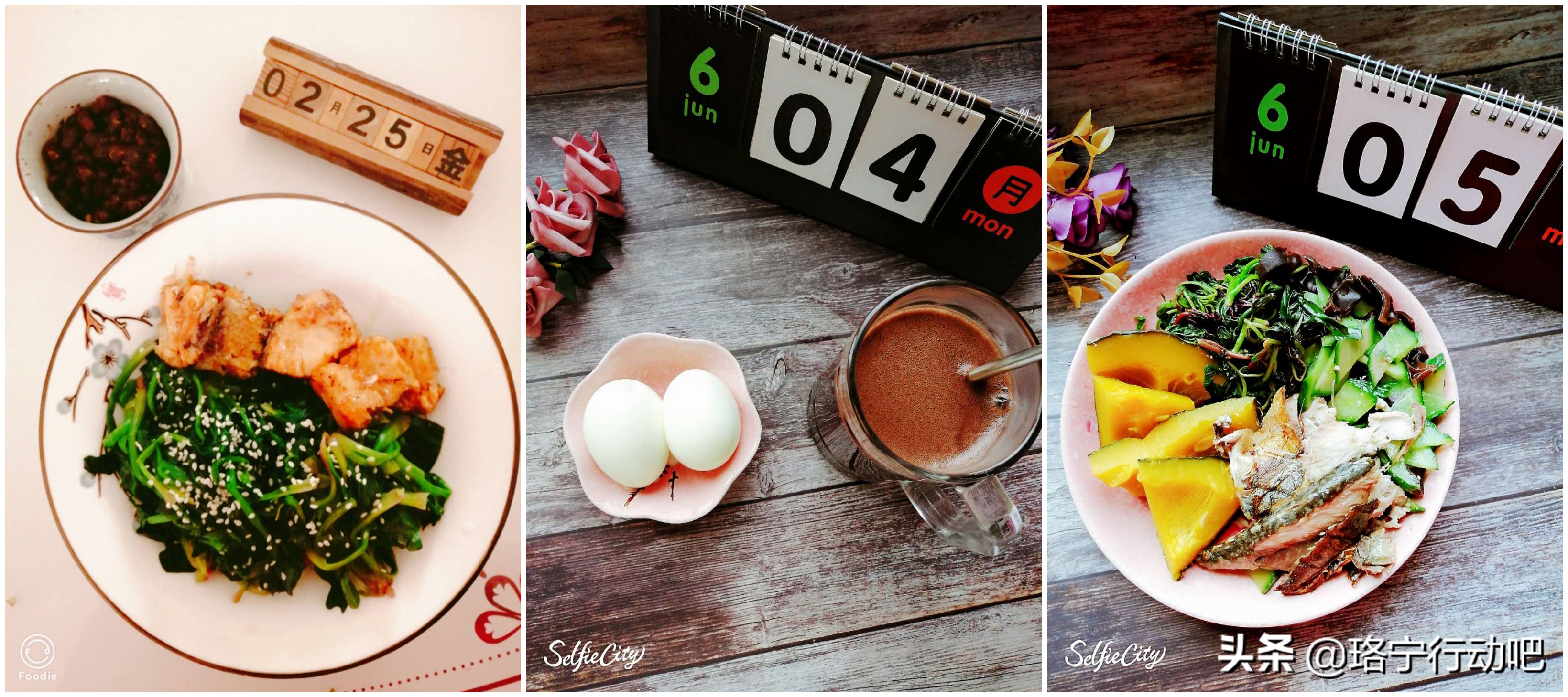 3个月没练胖了如何减,3个月瘦25斤是不是瘦得太快了