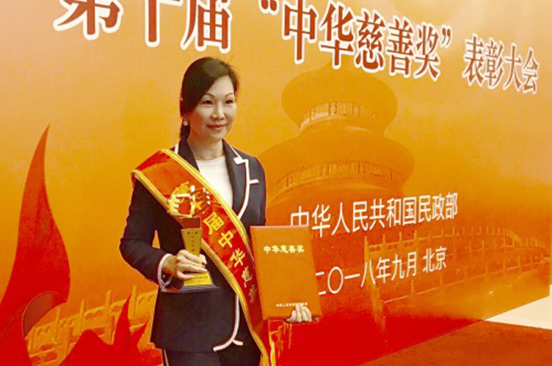 白手起家的亿万女富翁,白手起家的百亿女富豪