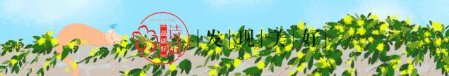 李阳民撰七律,李养民古诗