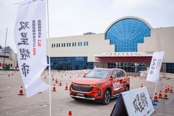 最好的上汽maxus,上汽maxus插电式混动