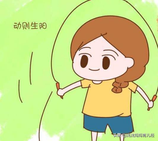 备孕女性在怀宝宝前要调理好身体，具体怎么调？特殊情况特殊对待