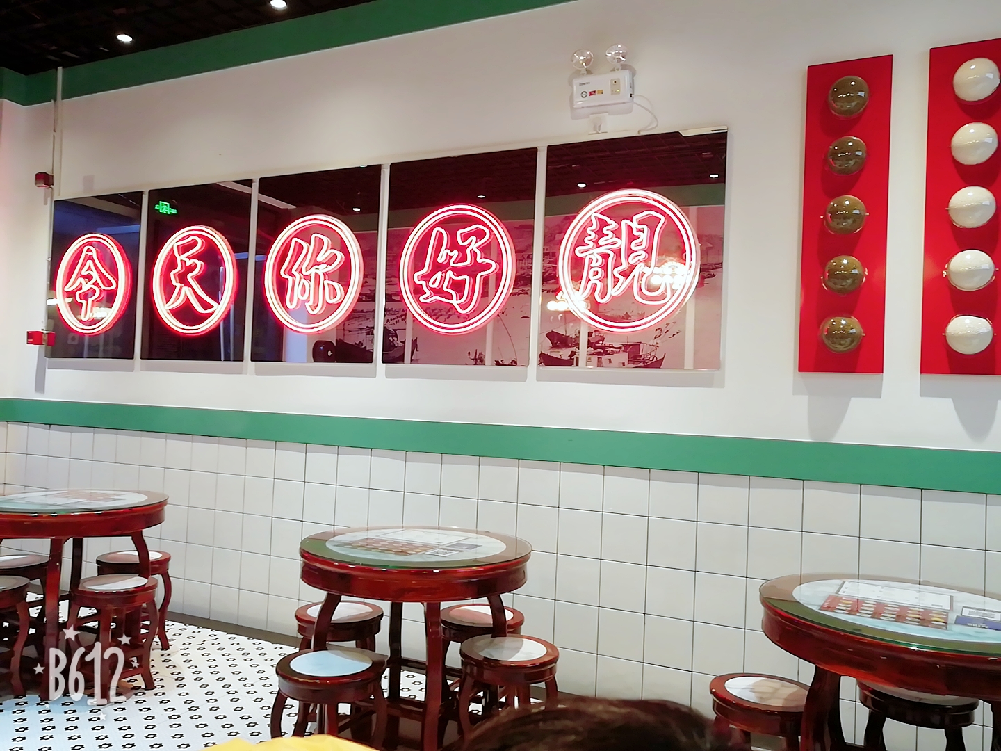 龙岩万达玩的地方,龙岩万达之旅