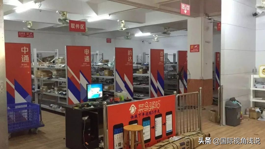 开菜鸟驿站快递代收点挣钱吗,快递代收点为什么叫菜鸟驿站