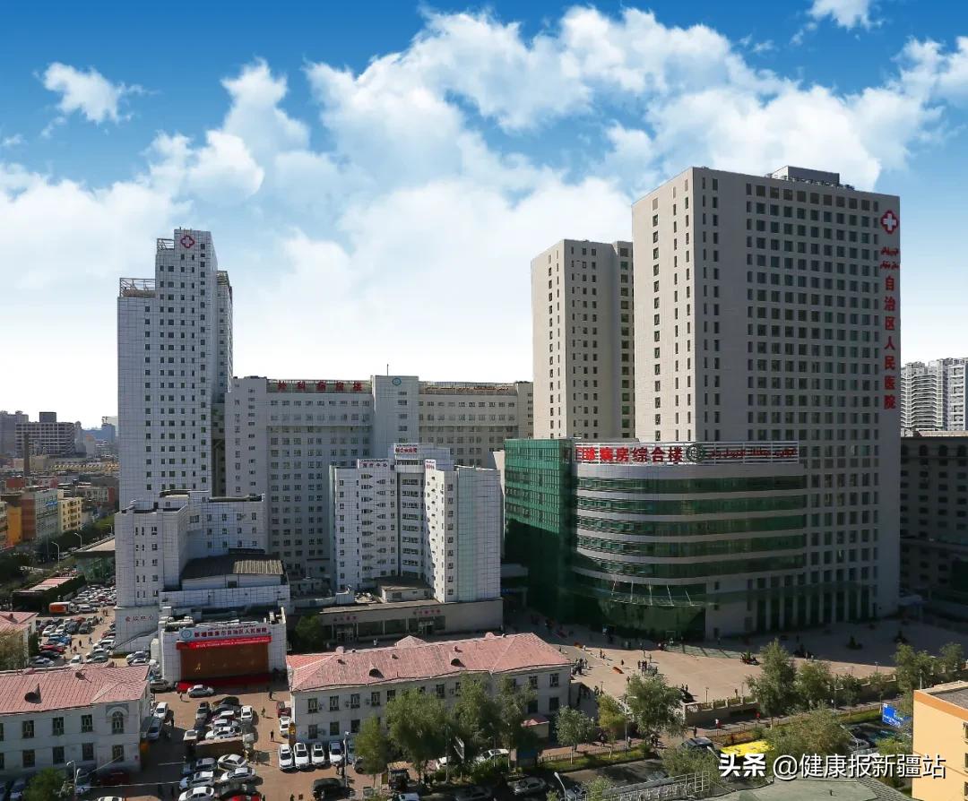 6年连续大满贯！自治区人民医院再获国家卫健委改善医疗服务3项大奖
