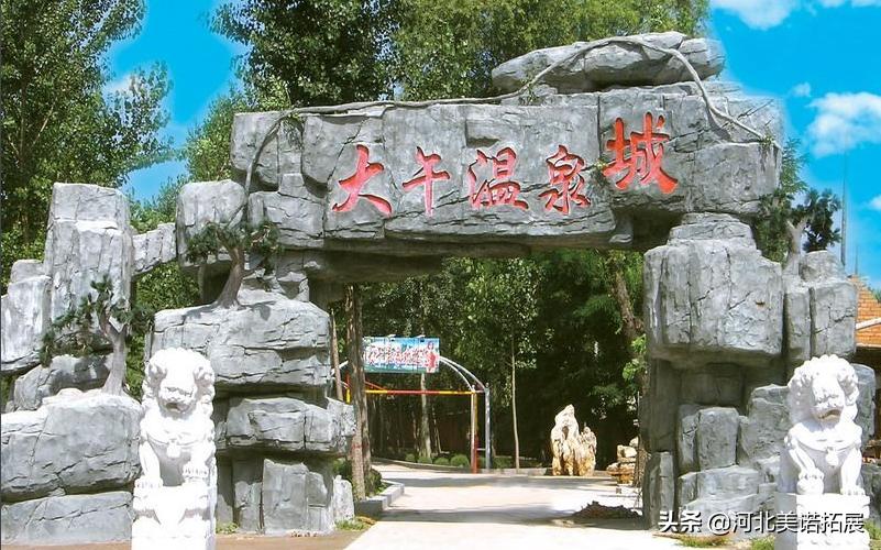 石家庄团建好去处,石家庄公司团建