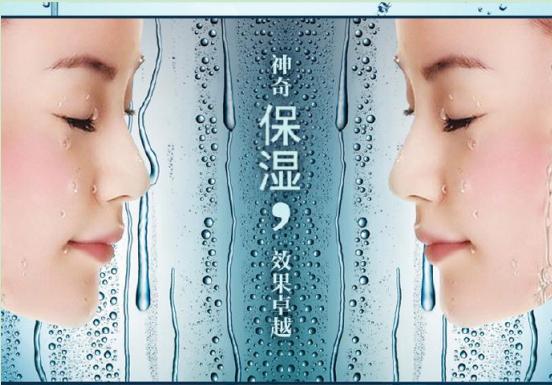 鱼皮提取胶原蛋白肽,鱼皮胶原蛋白肽