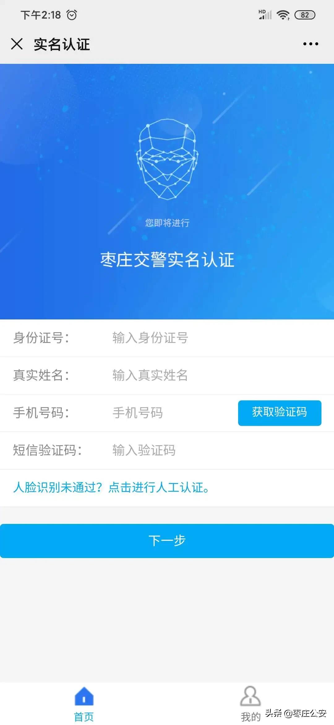 关于通行证,下半年的通行证都有哪些