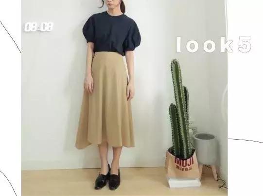 早秋选择这几件经典基础款,适合早秋的基础款