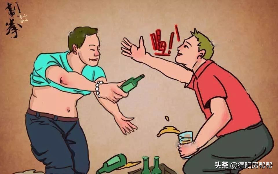 小区居民扰民怎么投诉,打110投诉楼上噪音扰民后的流程