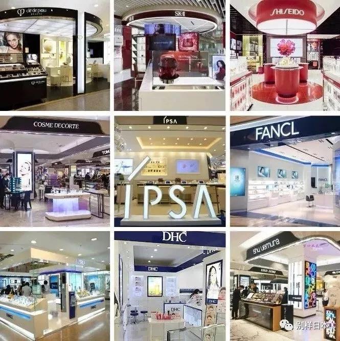 远洋化妆品可靠吗,远洋购化妆品怎么样