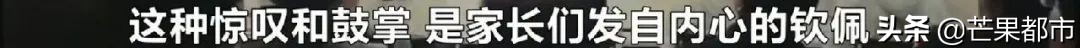 张意飞长沙第一中学,张意飞物理竞赛教练