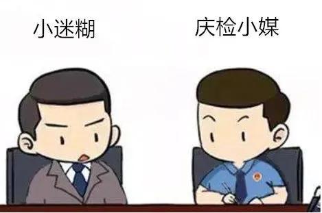 小迷糊成长记的故事,小迷糊以前的事