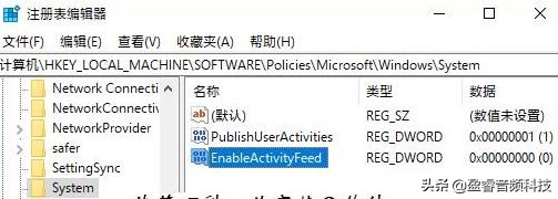 win10家庭中文版优化加速,win10优化提高电脑性能