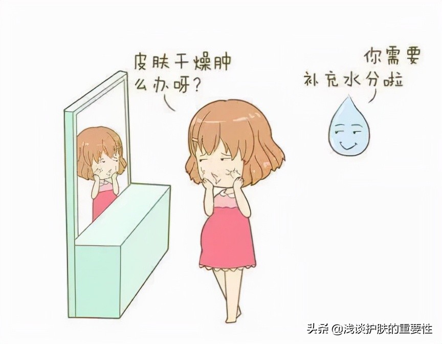 入秋后皮肤干燥脱皮抹什么都刺痛,入秋后脸上的皮肤干燥怎么办