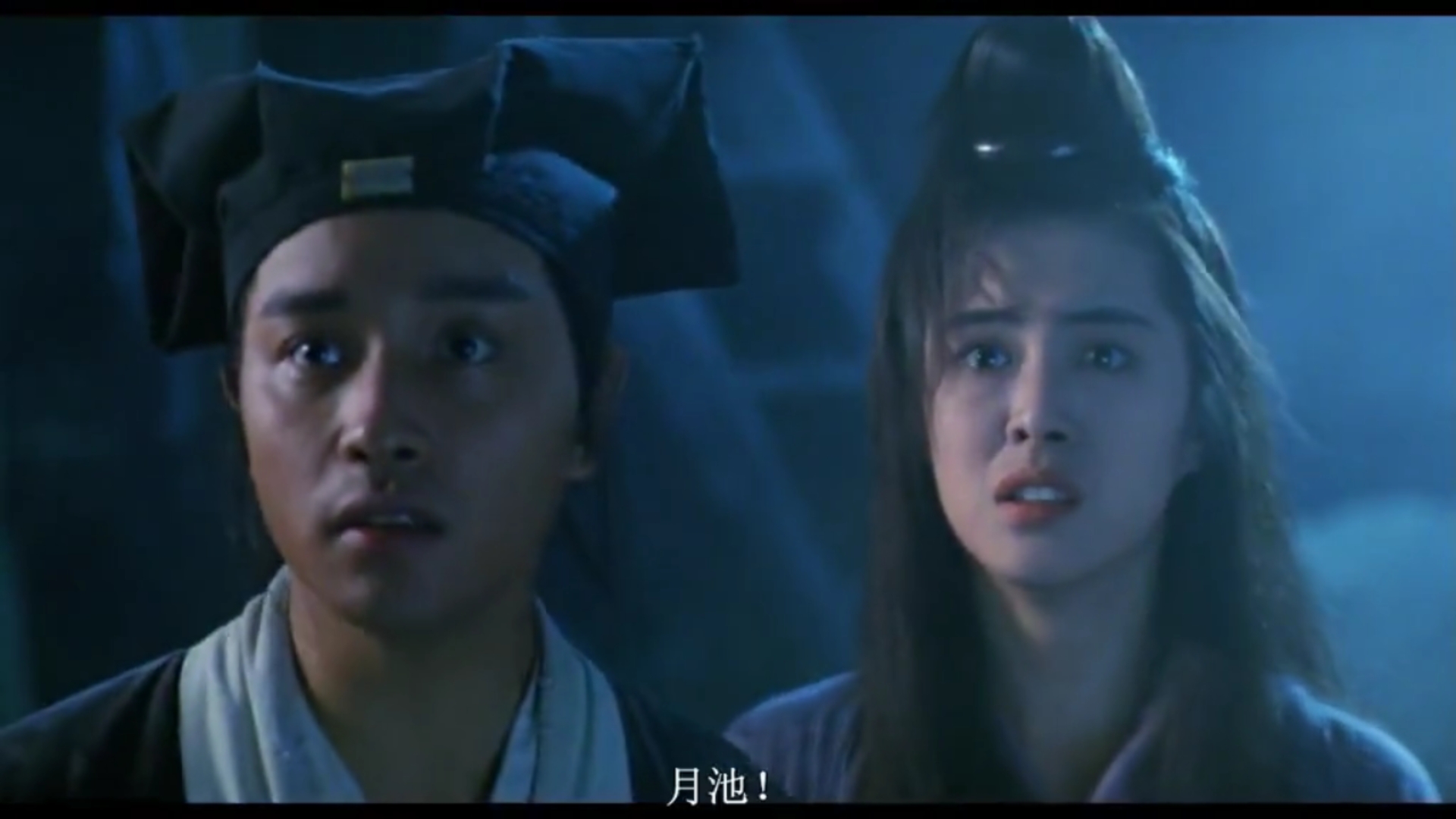 永远美丽的王祖贤，终得道