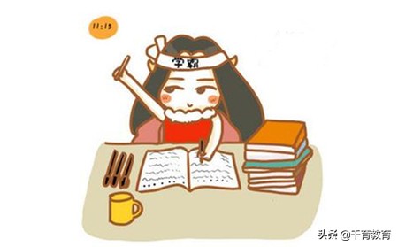 初三怎样复习效果好暑假,初三这一年一定要用心复习