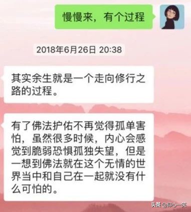 每年的今天总会想起很多往事,张国荣抑郁症症状