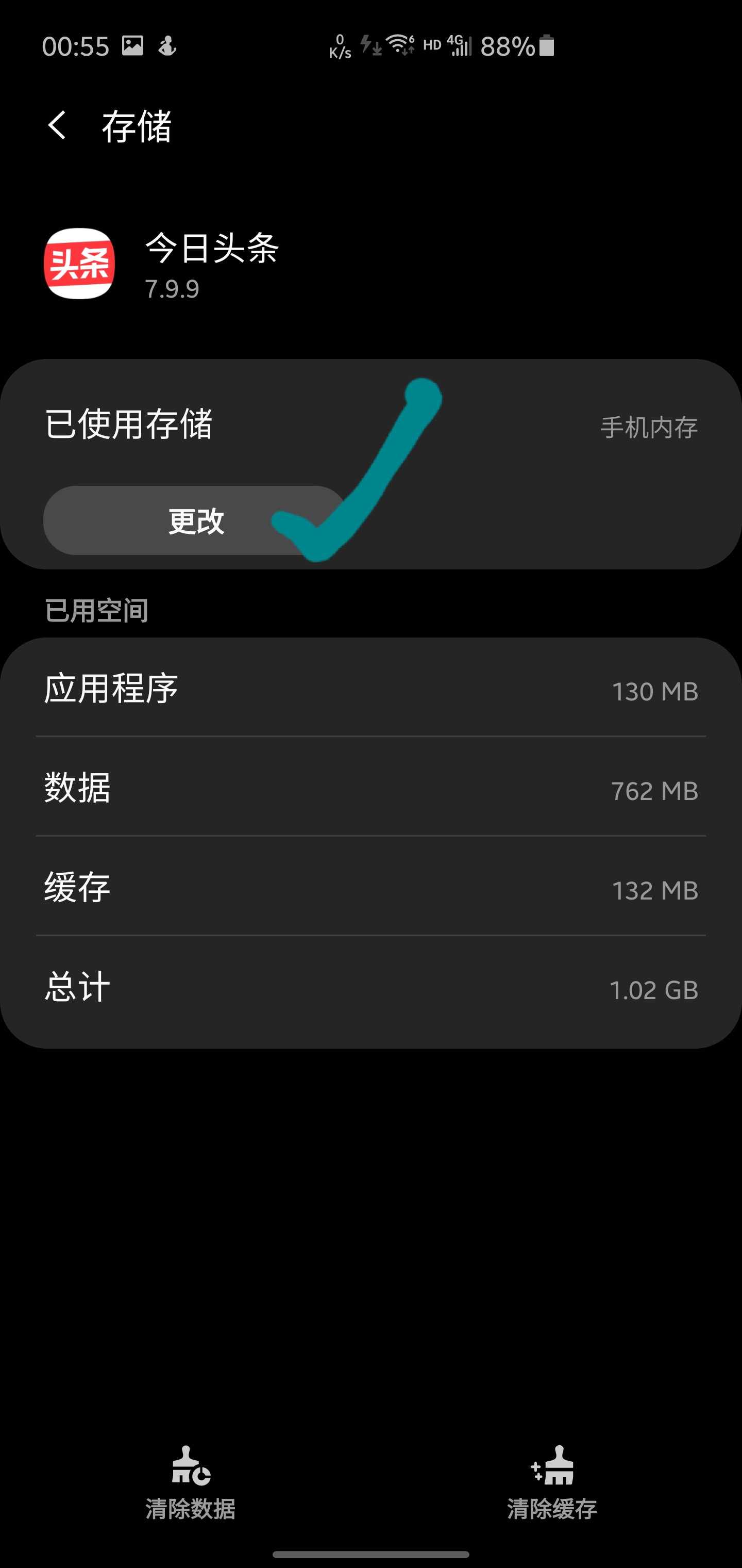 s10怎么用,s10怎么运行两个软件