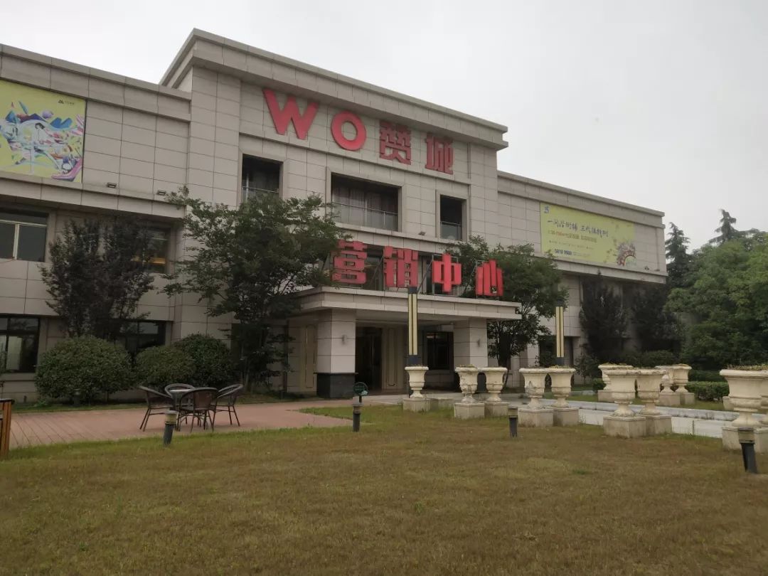 这里会是下一个河西吗？实探五桥板块