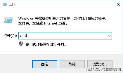 dns劫持如何彻底解决,如何解决dns劫持广告
