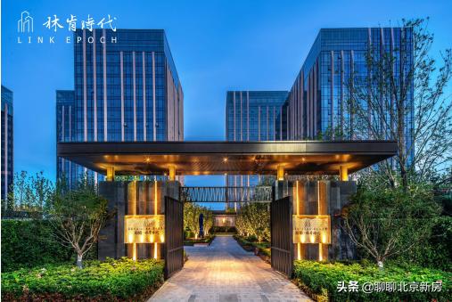 亦庄地铁口精装公寓新房,北京新房新盘