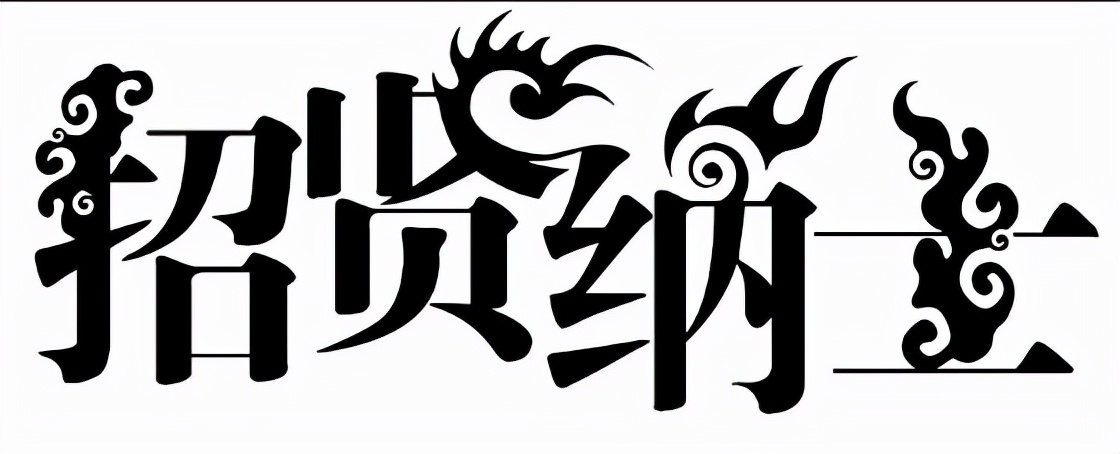 ps新手快速入门一对一教程,ps进阶教程全套免费自学